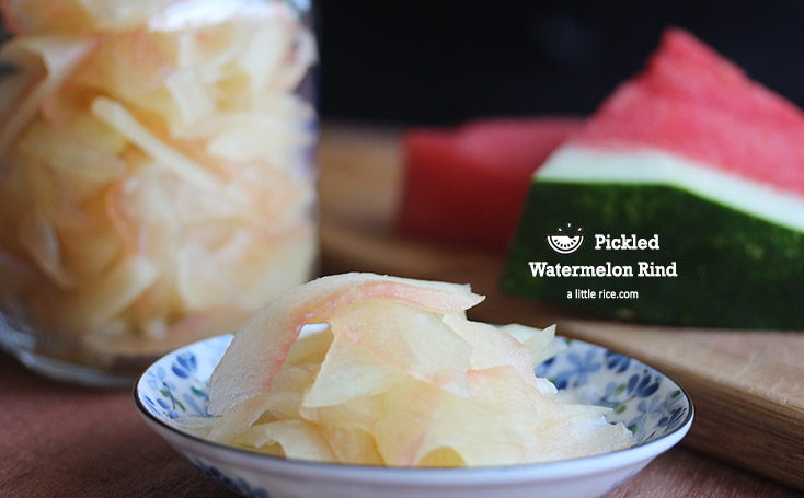 PickledWatermelonRind